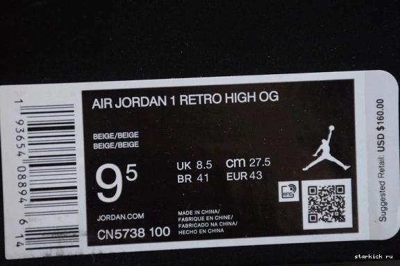 des Air CN5738-001 Garcons High 1 Jordan Comme Retro White CN5738-001 0815